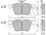 Комплект тормозных колодок (дисковых) METELLI Metelli 22-0981-0 (фото 2)