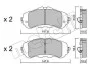 Комплект тормозных колодок (дисковых) METELLI Metelli 22-0983-0 (фото 2)