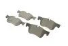 Комплект тормозных колодок (дисковых) METELLI Metelli 22-0984-0 (фото 1)