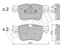 Комплект тормозных колодок (дисковых) METELLI Metelli 22-0985-0 (фото 2)