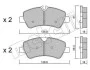 Комплект тормозных колодок (дисковых) METELLI Metelli 22-0991-0 (фото 2)