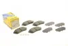 Комплект тормозных колодок (дискових) Metelli 22-0994-0 (фото 1)