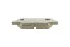 Комплект тормозных колодок (дисковых) METELLI Metelli 22-0995-0 (фото 7)