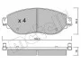 Комплект тормозных колодок (дисковых) METELLI Metelli 22-1003-0 (фото 2)