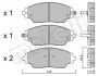 Комплект тормозных колодок (дисковых) METELLI Metelli 22-1008-0 (фото 2)