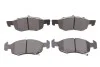 Комплект тормозных колодок из 4 шт. дисков Metelli 22-1034-0 (фото 1)