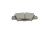Комплект тормозных колодок (дисковых) METELLI Metelli 22-1158-0 (фото 5)