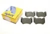 Комплект тормозных колодок (дисковых) METELLI Metelli 22-1170-1 (фото 1)