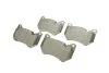 Комплект тормозных колодок (дисковых) METELLI Metelli 22-1170-1 (фото 2)