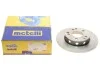Диск тормозной METELLI Metelli 23-0103 (фото 2)