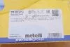 Диск тормозной METELLI Metelli 23-0227C (фото 2)