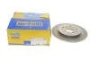 Диск тормозной METELLI Metelli 23-0311 (фото 4)