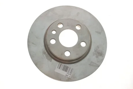 Диск тормозной METELLI Metelli 23-0402