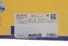 Диск тормозной Metelli 23-0474C (фото 4)