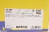 Диск тормозной METELLI Metelli 23-0491 (фото 8)