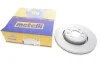 Диск тормозной METELLI Metelli 23-0517C (фото 1)