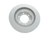Диск тормозной METELLI Metelli 23-1298C (фото 3)