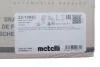 Диск тормозной Metelli 23-1392C (фото 2)
