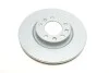 Диск тормозной Metelli 23-1764C (фото 7)