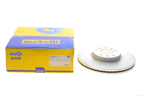 Диск тормозной Metelli 23-1857C