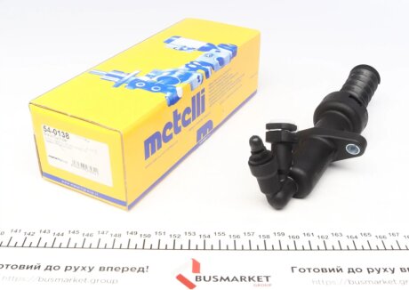 Циліндр зчеплення (робочий) Metelli 54-0138
