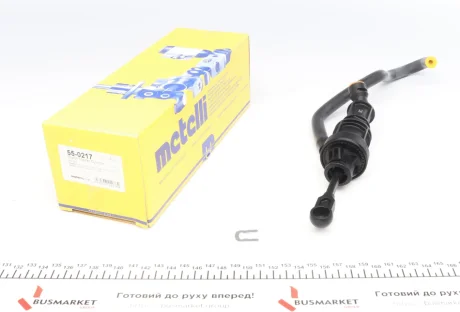 Циліндр зчеплення (головний) Metelli 55-0217