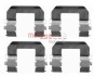 Монтажный к-кт тормозных колодок METZGER 109-1617 (фото 1)