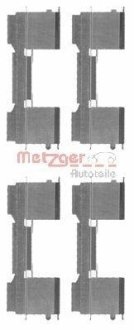Монтажный к-кт тормозных колодок METZGER 109-1729