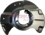 Щиток тормозного диска METZGER 6115127 (фото 4)