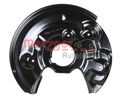 Щиток тормозного диска METZGER 6115207