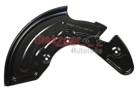 Щиток тормозного диска METZGER 6115216