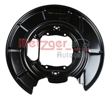 Щиток тормозного диска METZGER 6115258