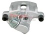 Суппорт тормоза METZGER 6260046 (фото 2)