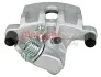 Суппорт тормоза METZGER 6260046 (фото 2)