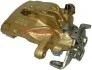 Суппорт тормоза METZGER 6260047 (фото 1)