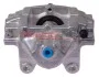 Суппорт тормоза METZGER 6260125 (фото 2)