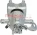 Суппорт тормоза METZGER 6260155 (фото 1)