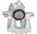 Суппорт тормоза METZGER 6260253 (фото 1)