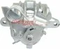 Суппорт тормоза METZGER 6260253 (фото 2)