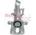 Суппорт тормоза METZGER 6260322 (фото 1)