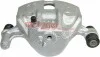 Суппорт тормоза METZGER 6260343 (фото 2)