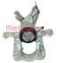 Суппорт тормоза METZGER 6260491 (фото 1)