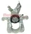 Суппорт тормоза METZGER 6260491 (фото 1)