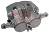 Суппорт тормоза METZGER 6260621 (фото 1)