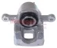 Суппорт тормоза METZGER 6260689 (фото 1)