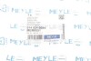 Подушка двигателя MEYLE 014 024 0094 (фото 3)