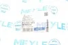 Подушка двигуна MEYLE 014 024 1071 (фото 6)