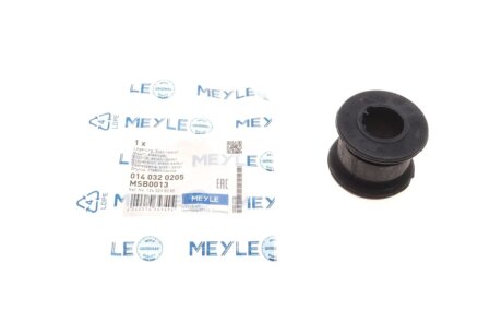 Втулка стабилизатора MEYLE 014 032 0205