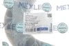 Патрубок интеркулера MEYLE 014 036 0023 (фото 2)