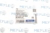 Подвесной подшипник MEYLE 014 041 0078/S (фото 5)